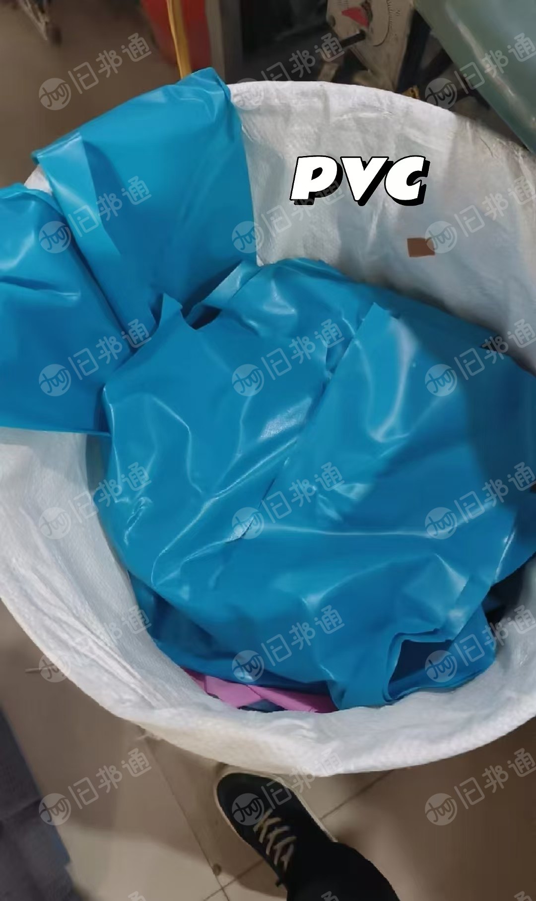 大量出售PVC游泳圈边角料，大概两三百吨