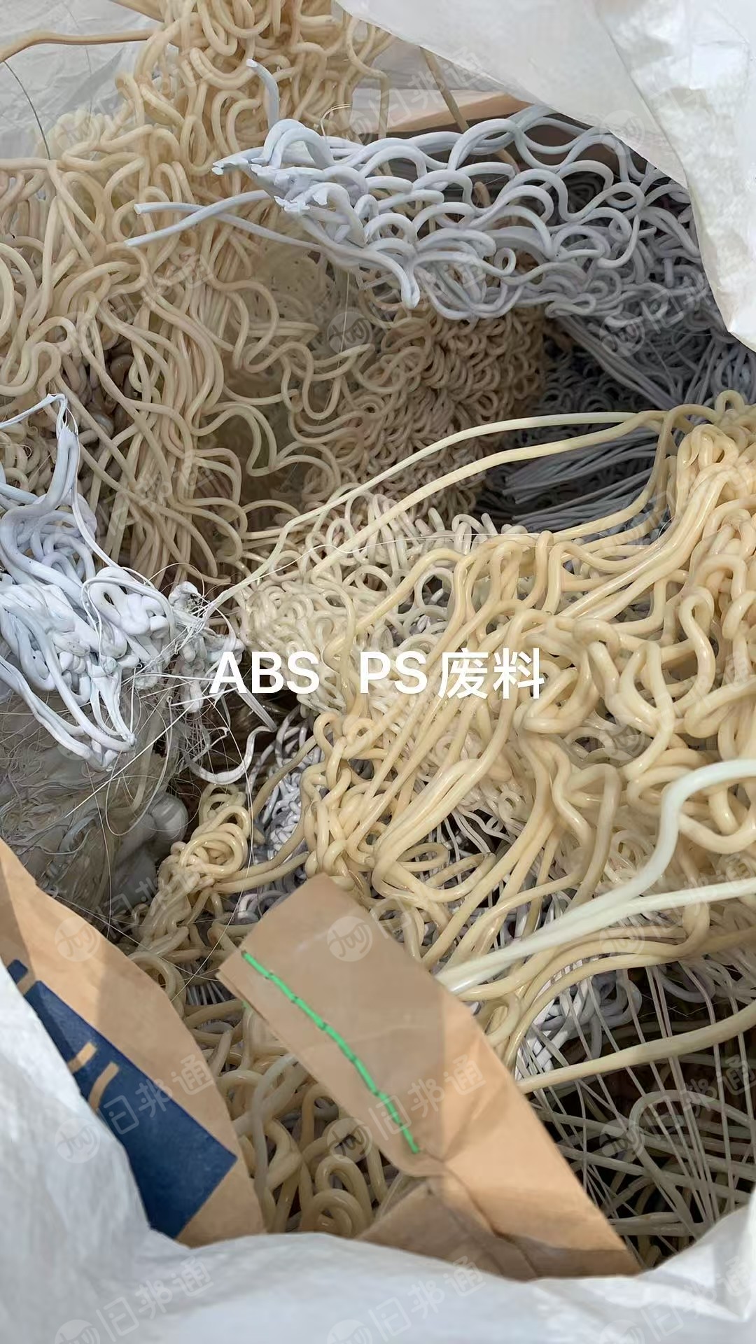厂家找签合同的实力商家，出售PP,ABS,PS,PBT,PET,PA等机头料，改性厂下来的