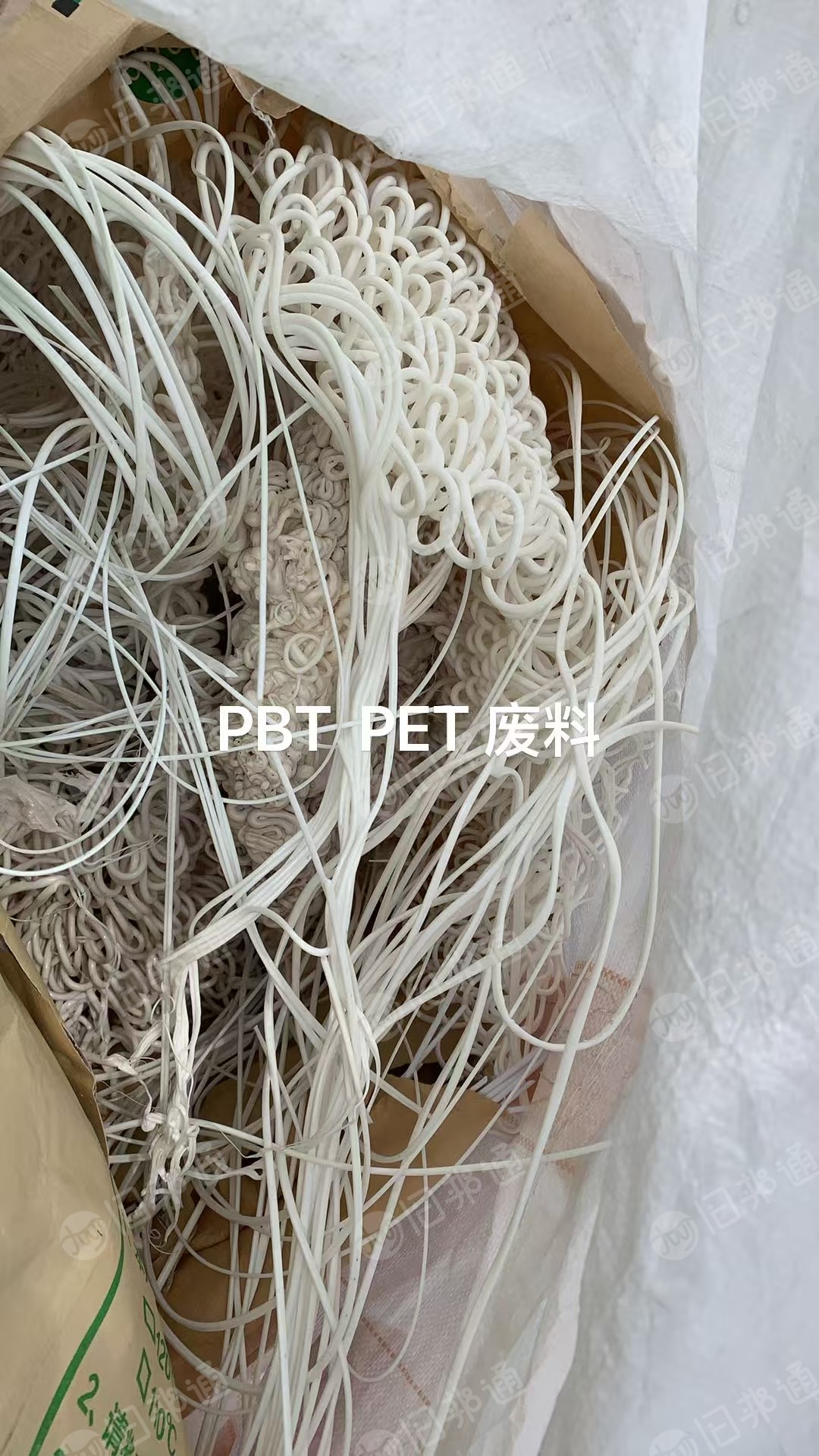 厂家找签合同的实力商家，出售PP,ABS,PS,PBT,PET,PA等机头料，改性厂下来的