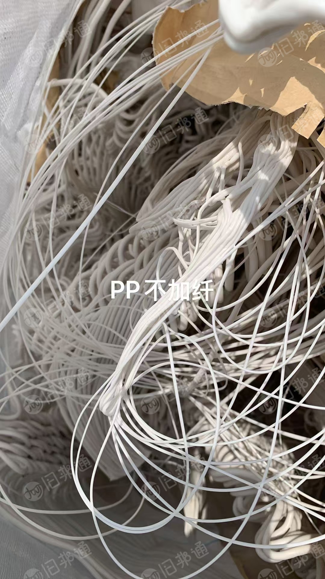 厂家找签合同的实力商家，出售PP,ABS,PS,PBT,PET,PA等机头料，改性厂下来的