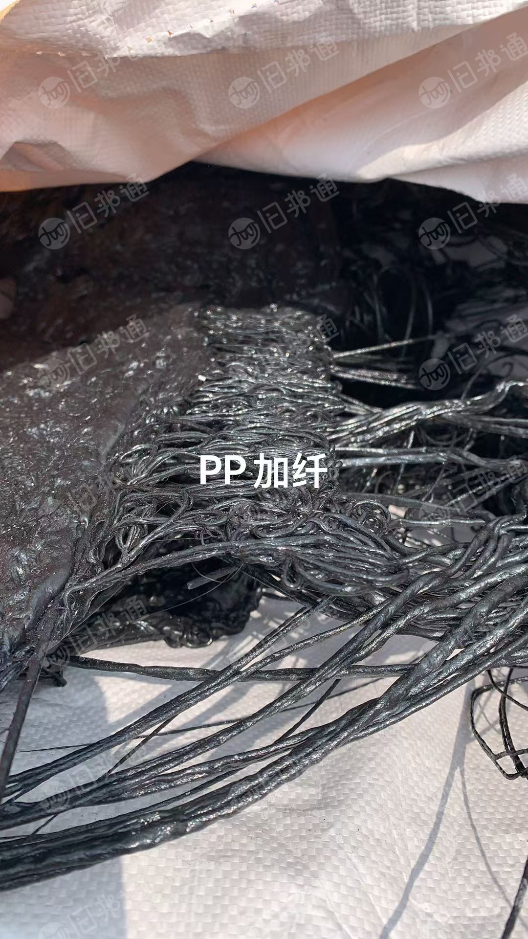 厂家找签合同的实力商家，出售PP,ABS,PS,PBT,PET,PA等机头料，改性厂下来的