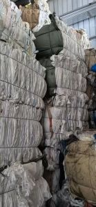 出售原料袋，巴西袋