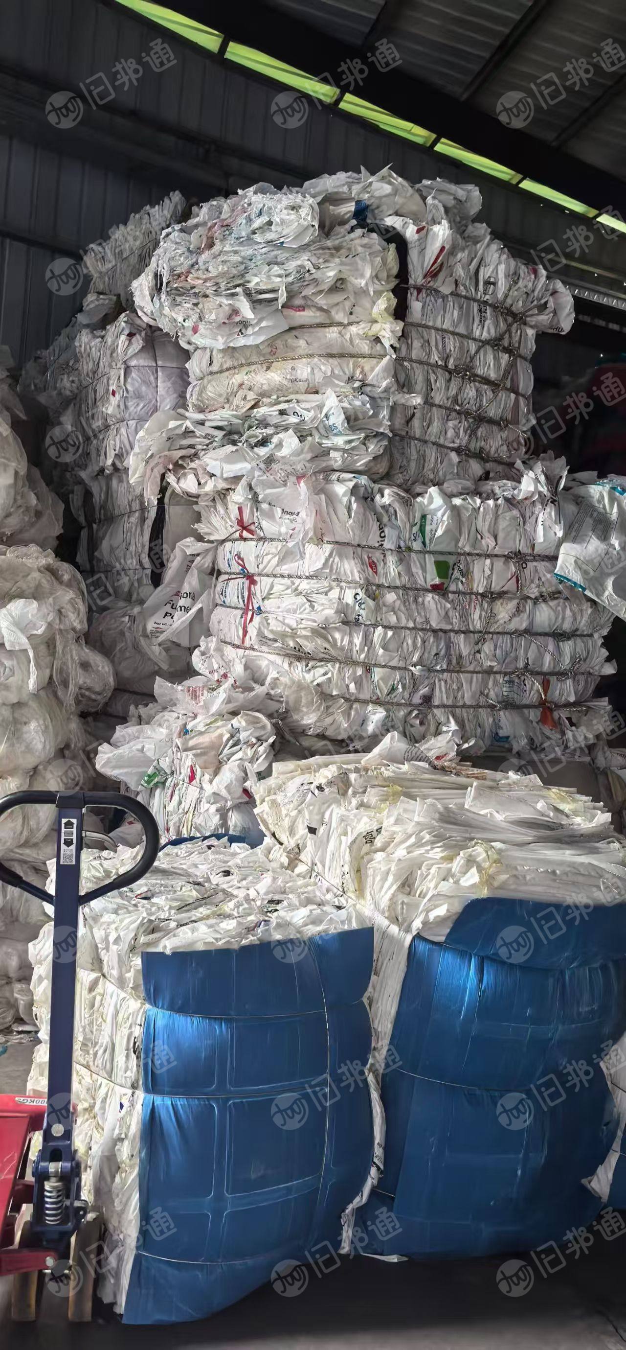 出售原料袋，巴西袋