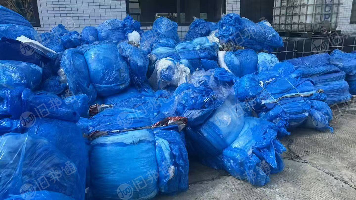 出售重胶PE蓝膜废料