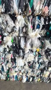 出售干造PE快递袋废料