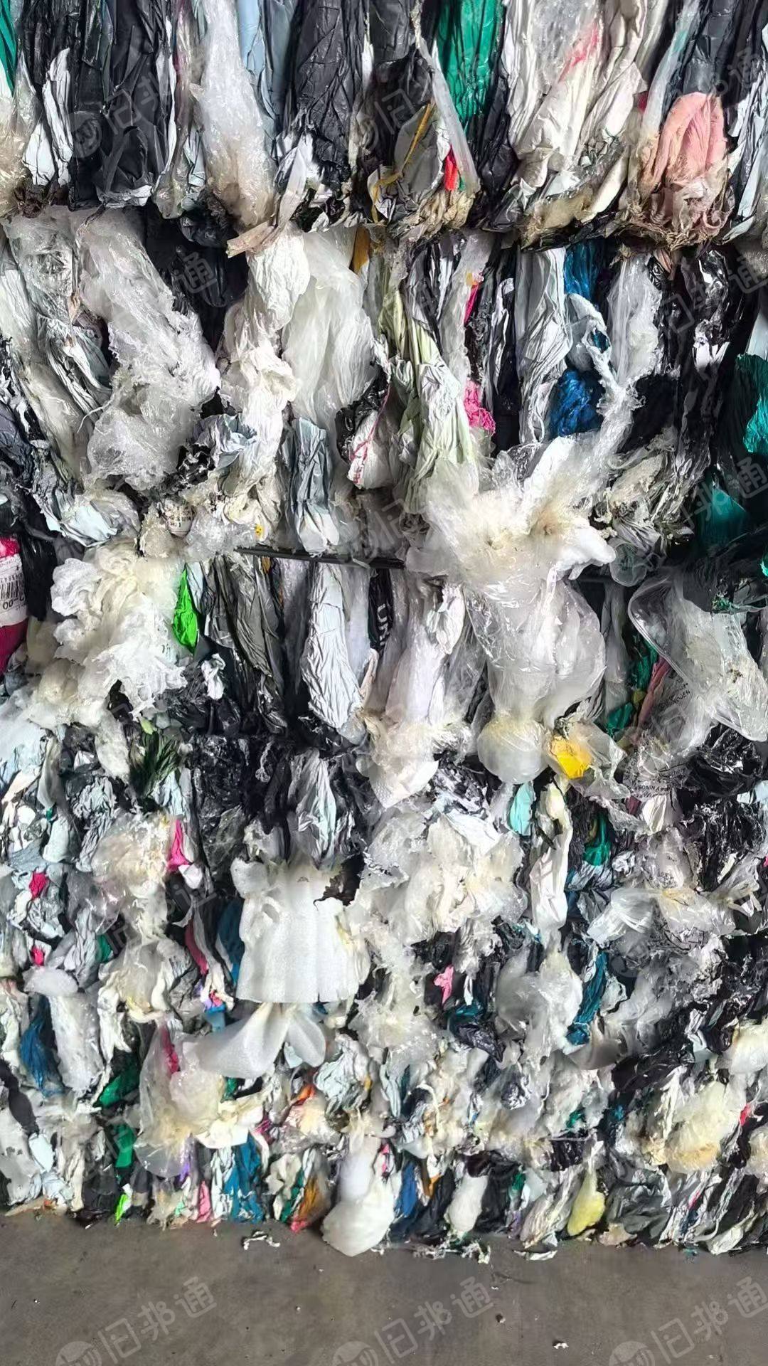 出售干造PE快递袋废料