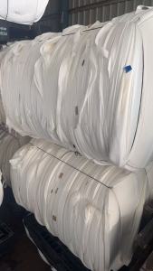 长期出售纯黏胶无纺布，宽5公分盘料，月供20吨，货在日本