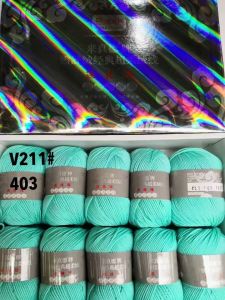 出售库存羊毛线，羊毛纱线，纯羊毛，有90支和100支，现货有3000斤，货在河北保定