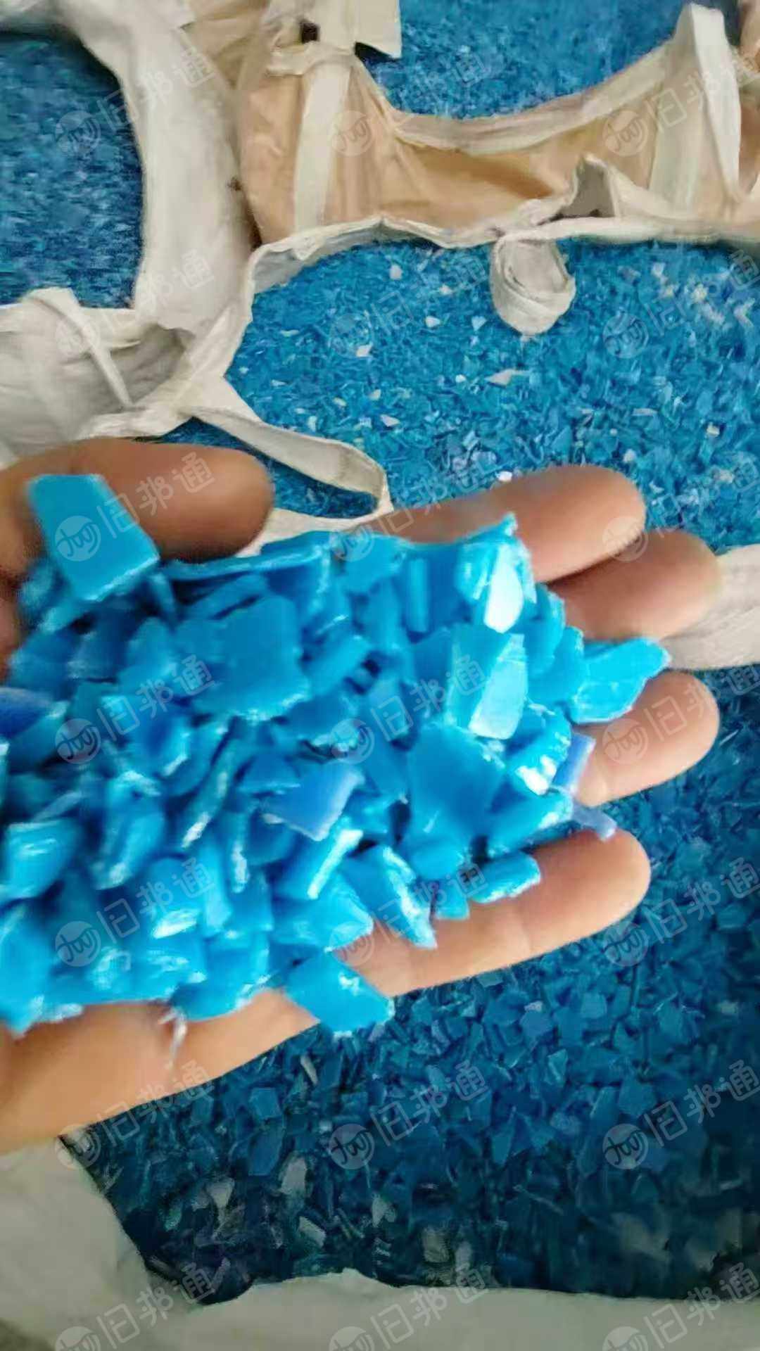 求购灰色注塑pp破碎料，蓝色注塑丙料，月需200吨