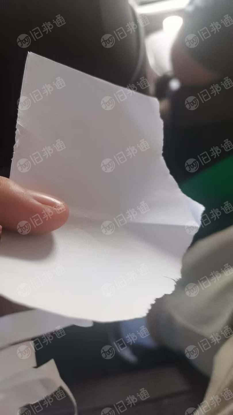 长期出售白色玻璃卡纸边角料