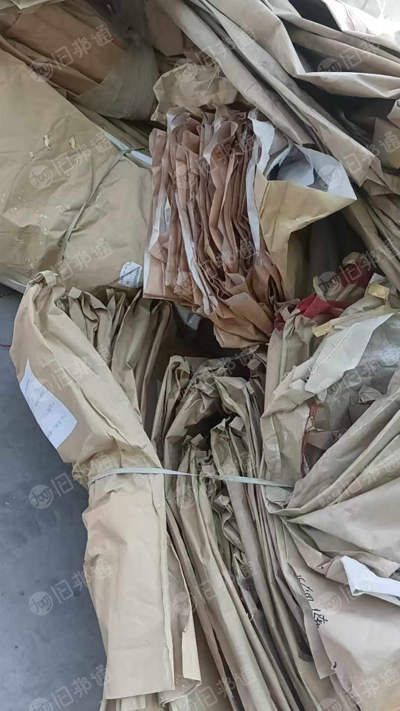 出售废旧牛皮纸袋，每个月五六吨