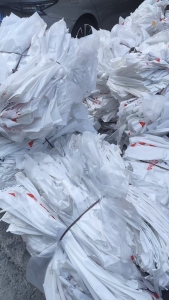 出售干造原料袋，聚丙烯聚乙烯原料袋，打捆