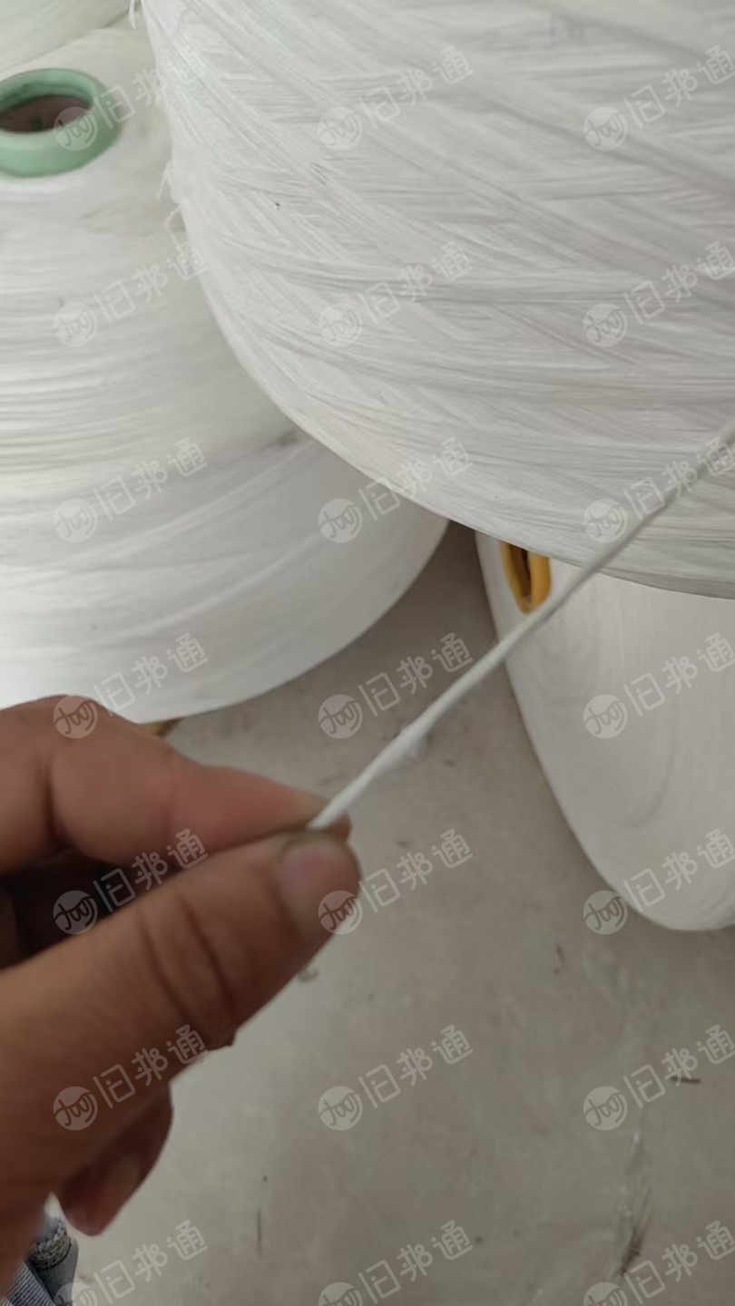 长期出售白色打包丝