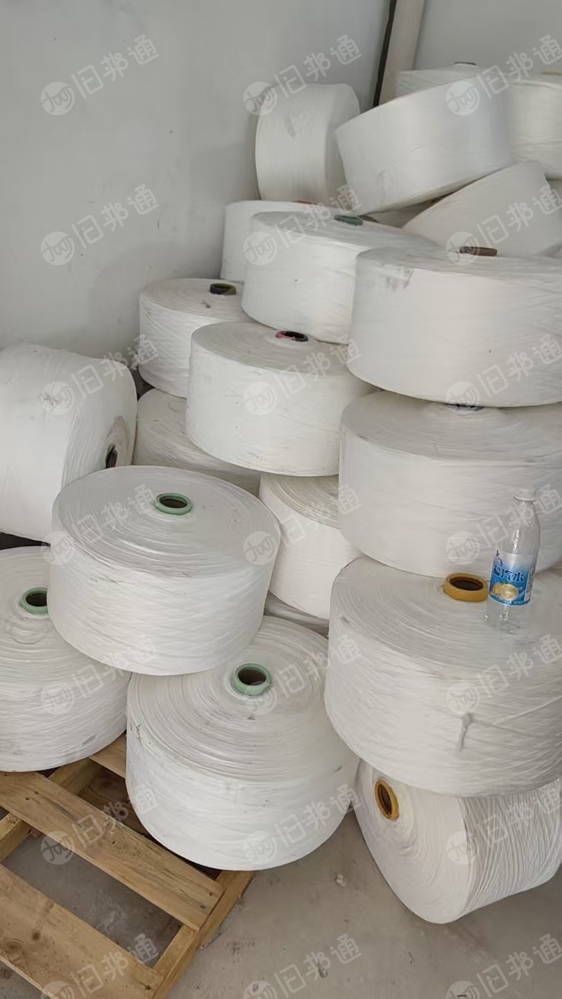 长期出售白色打包丝