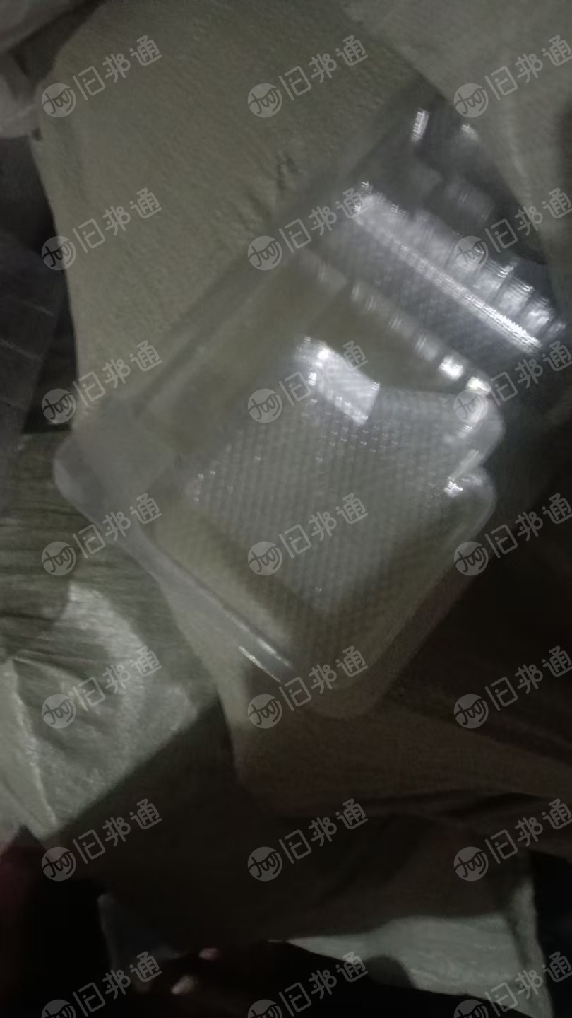 出售PET吸塑盒毛料