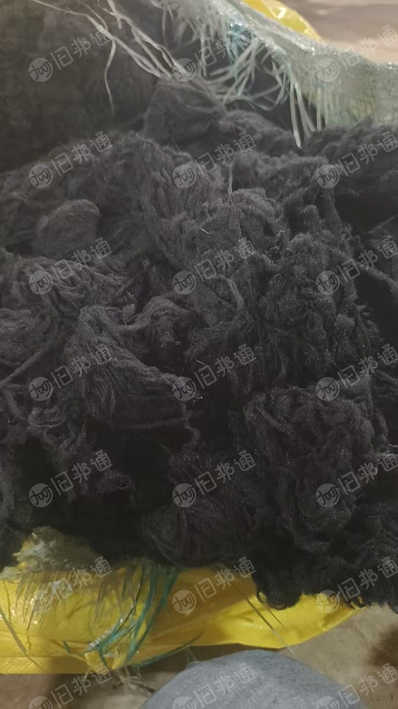 现货低价处理一批尼龙废丝，有蓝色和黑色，现货不到3吨，便宜出，货在河北保定