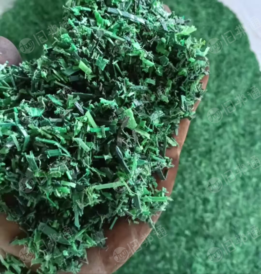 出售PET打包带破碎料，长期在破