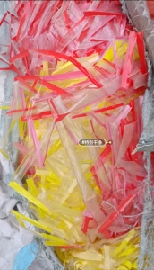 长期出售pp/pe膜