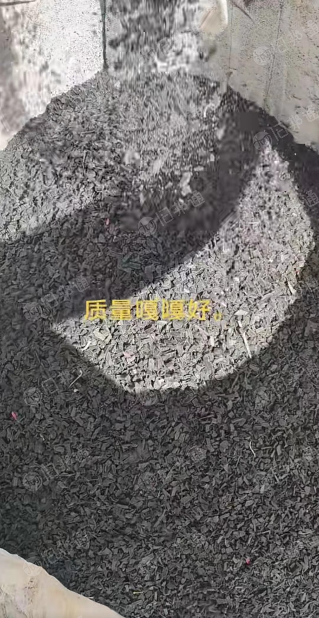 长期出售水果筐破碎料，现货够车