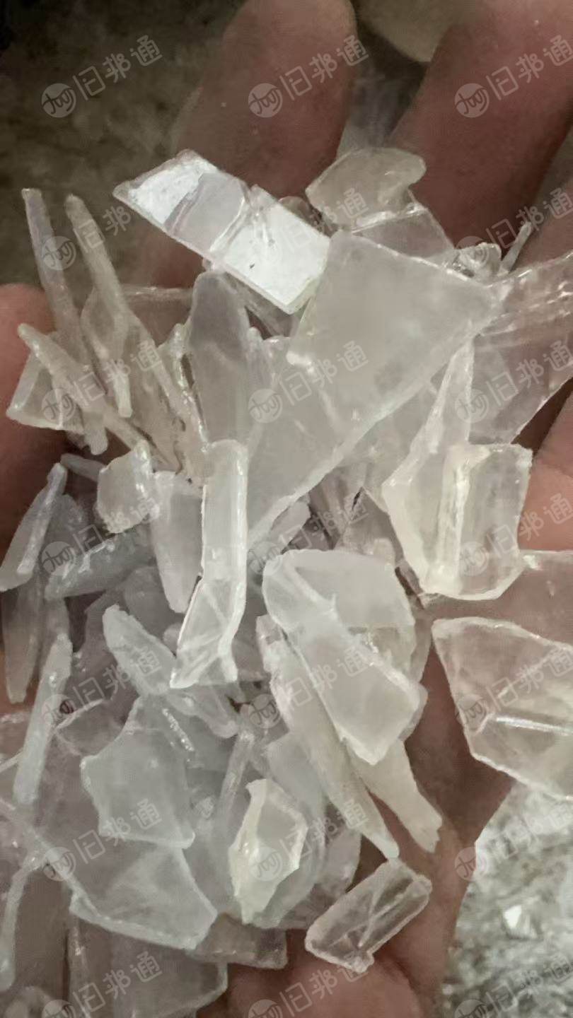 出售PC破碎料，生活料下来的，有透明的有花透的，透明的冲击70，现货50吨