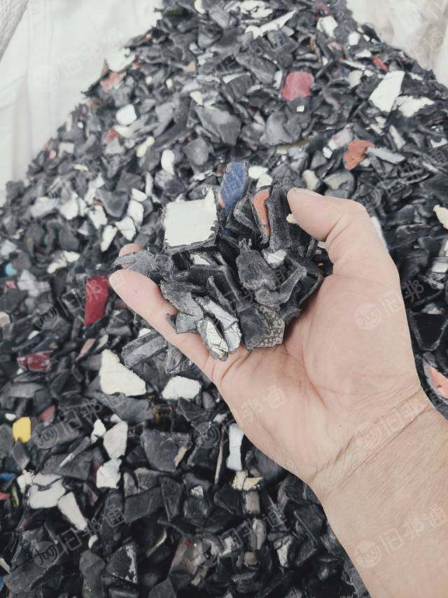 出售汽车保险杠破碎料