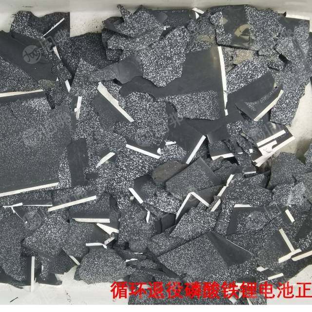 大量回收磷酸铁锂正极片