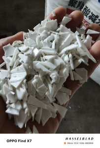 出售PP涂料桶破碎料,白色无字涂料桶破碎料,现货21吨