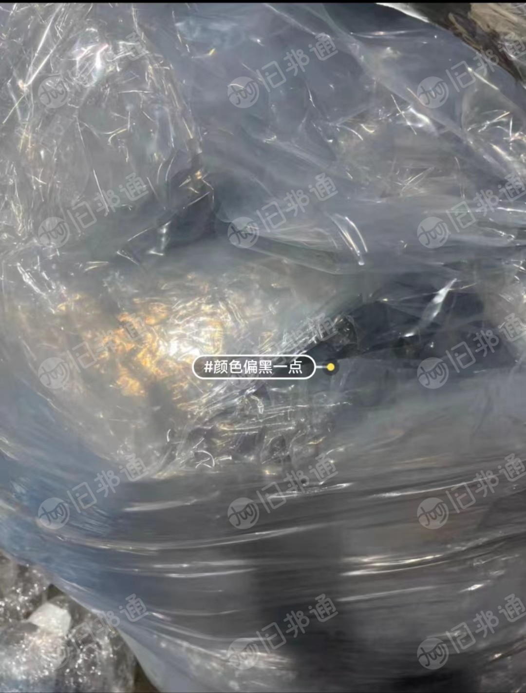 出售高压膜废料，低粘，现货9吨左右，挑拣过干净