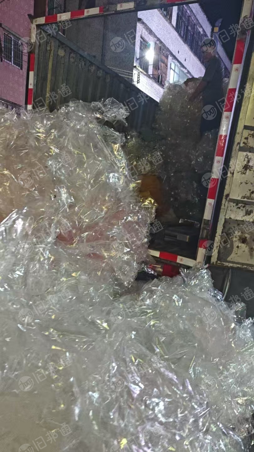 大量出售服装厂下来PET胶水膜废料，现货2挂车