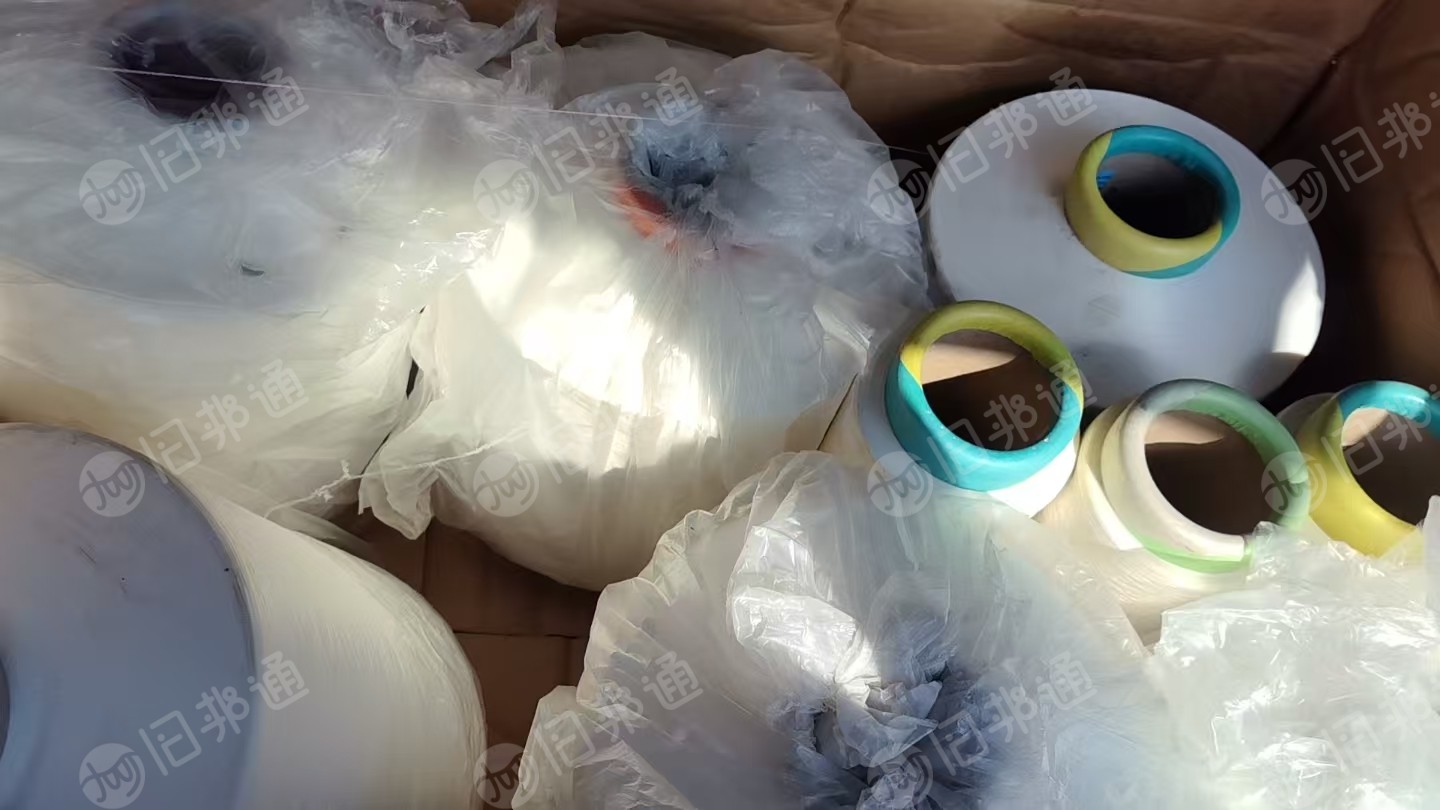 长期出售单6的尼龙废丝，尼龙丝，尼龙半光丝，纯尼龙废丝，现货十几吨