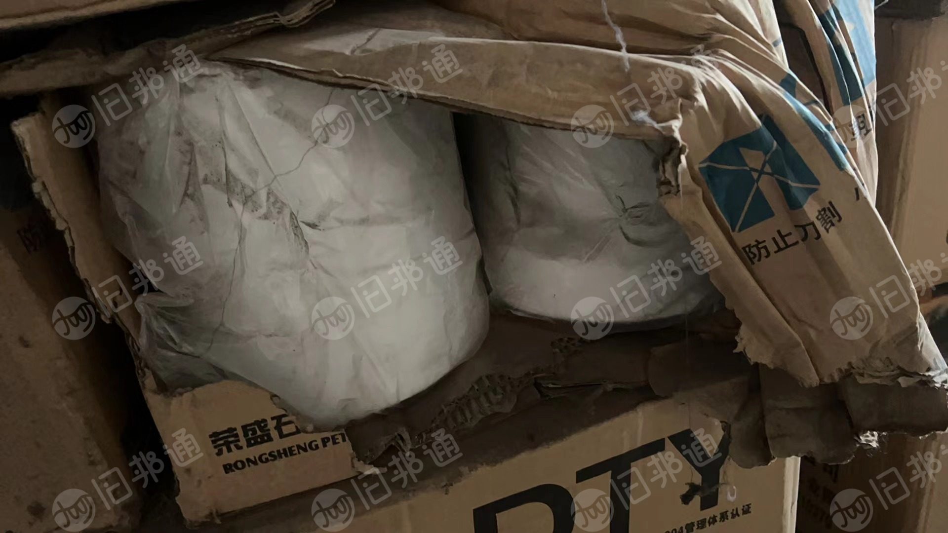 出售库存涤纶丝，涤纶低弹丝，恒力下来的，100D以下都有，现货20吨，货在浙江金华