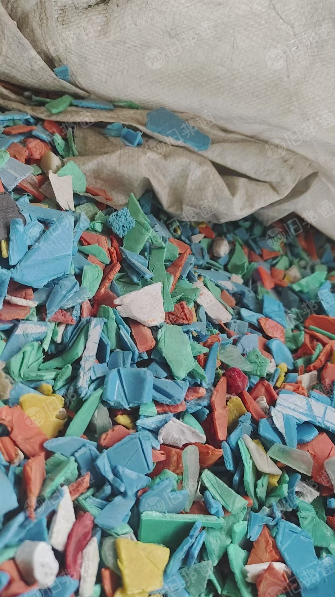 出售合金破碎料，共享单车下来的，冲击20/30个，9.6一车