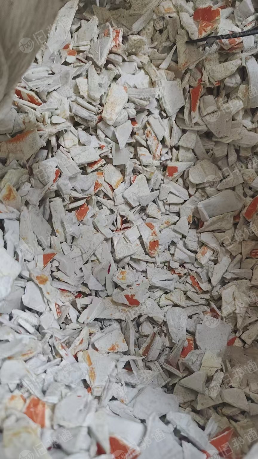 出售合金破碎料，共享单车下来的，冲击20/30个，9.6一车