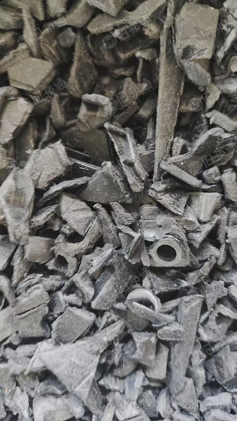 出售合金破碎料，共享单车下来的，冲击20/30个，9.6一车