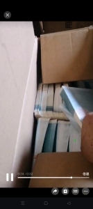 出售未用的纸塑袋，用来装口罩的那种，现货2吨