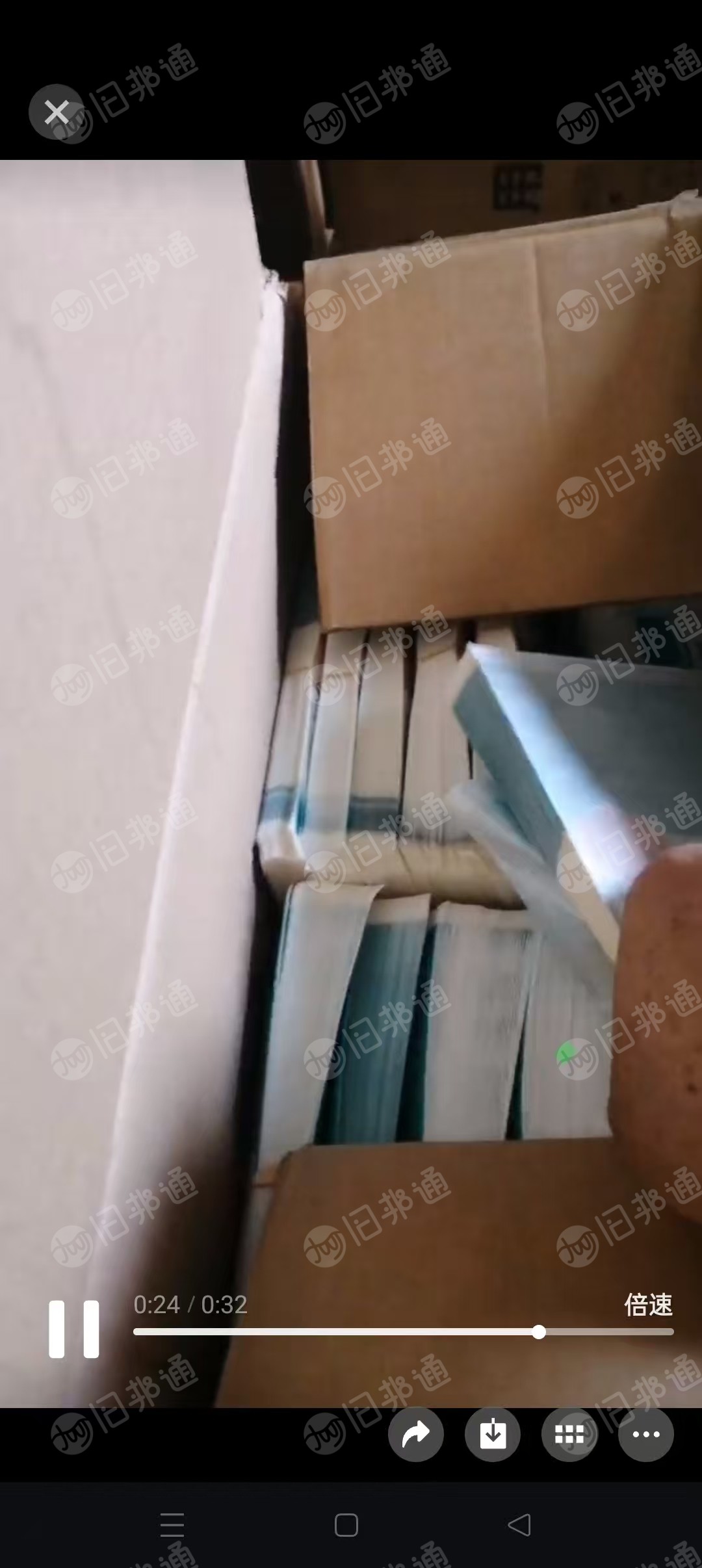 出售未用的纸塑袋，用来装口罩的那种，现货2吨