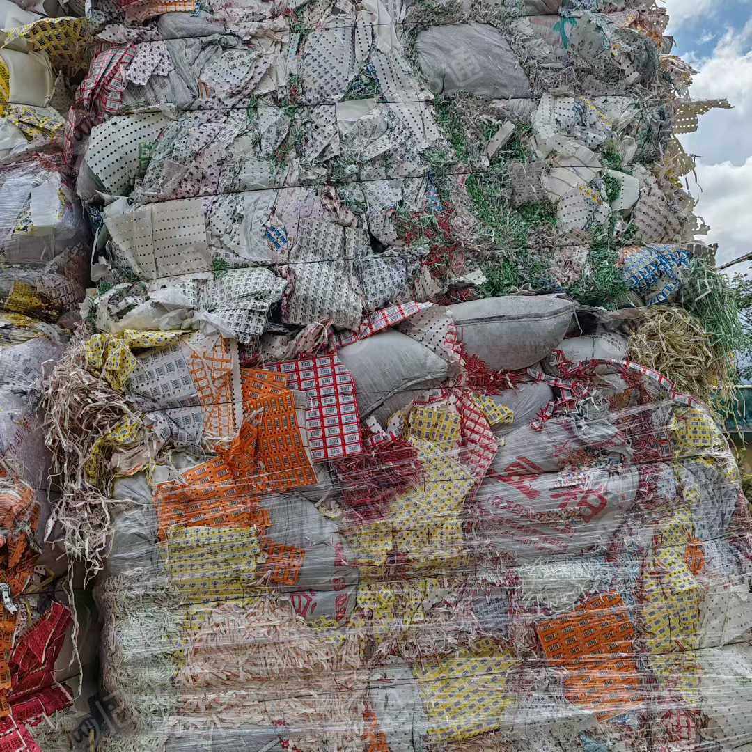 厂家大量采购游戏纸