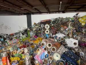 出售pet花膜打绳料