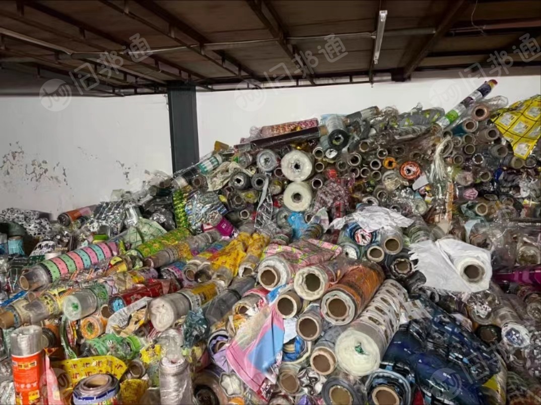 出售pet花膜打绳料