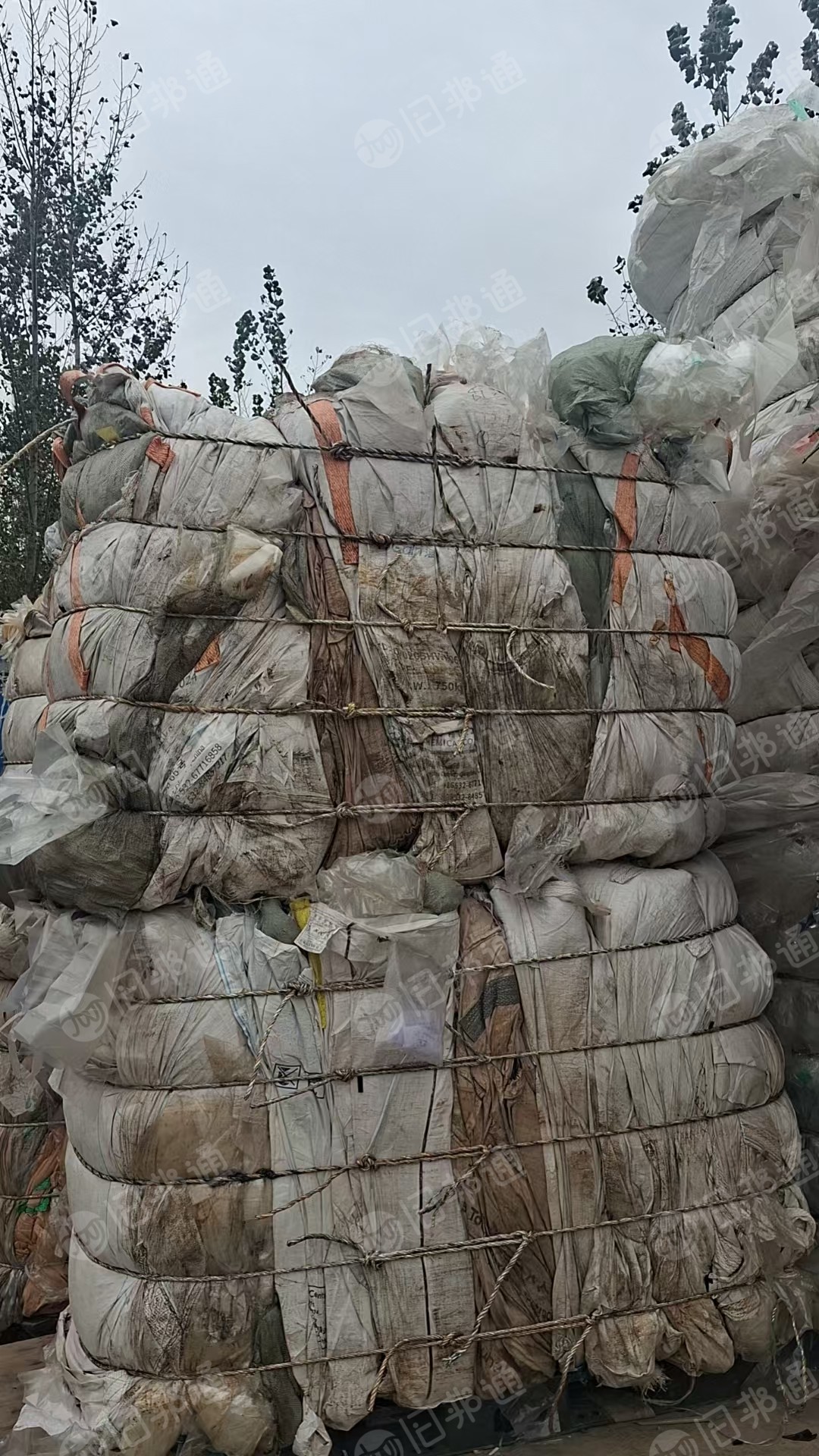 出售pet滑膜废料，现货20吨