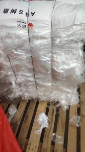 出售电子厂下来的干造PP膜废料，含少量服装丙膜，长期有货