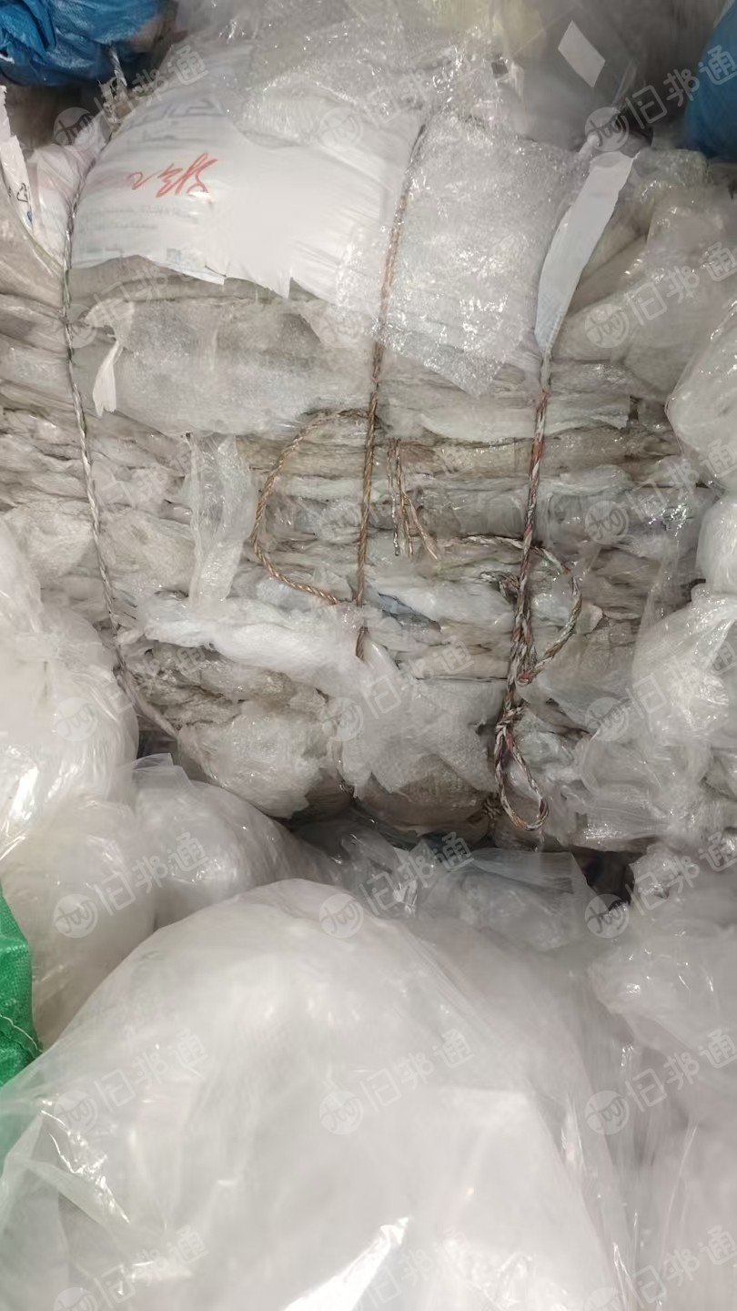 出售二级干造PE膜废料，高低压混打，高压占比90%左右