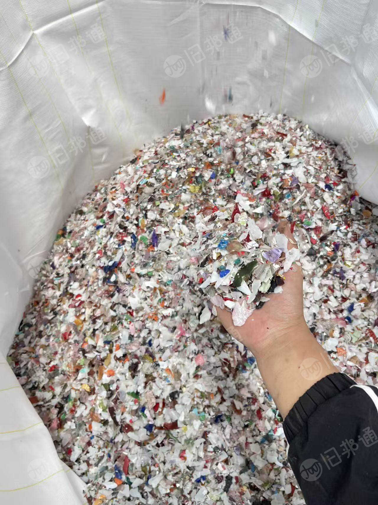 大量出售杂色pet破碎料，冷洗片，现货一百多吨