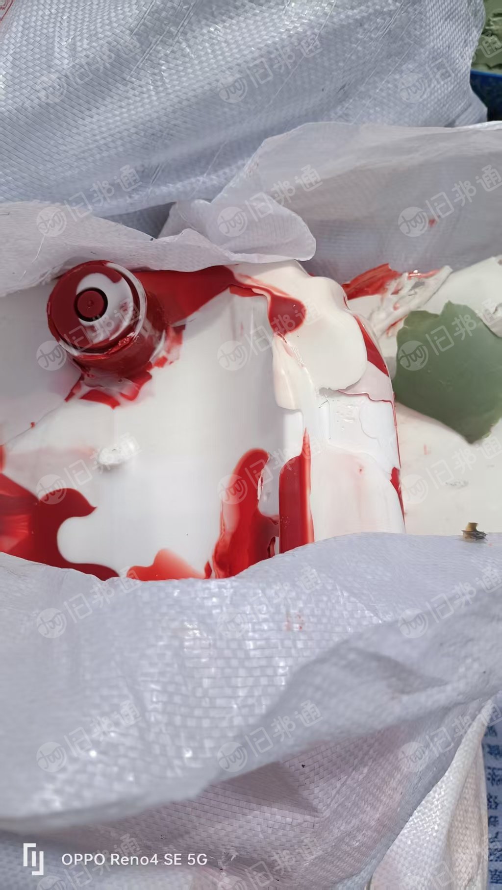 出售固化树脂胶块炼油料，现货10来吨