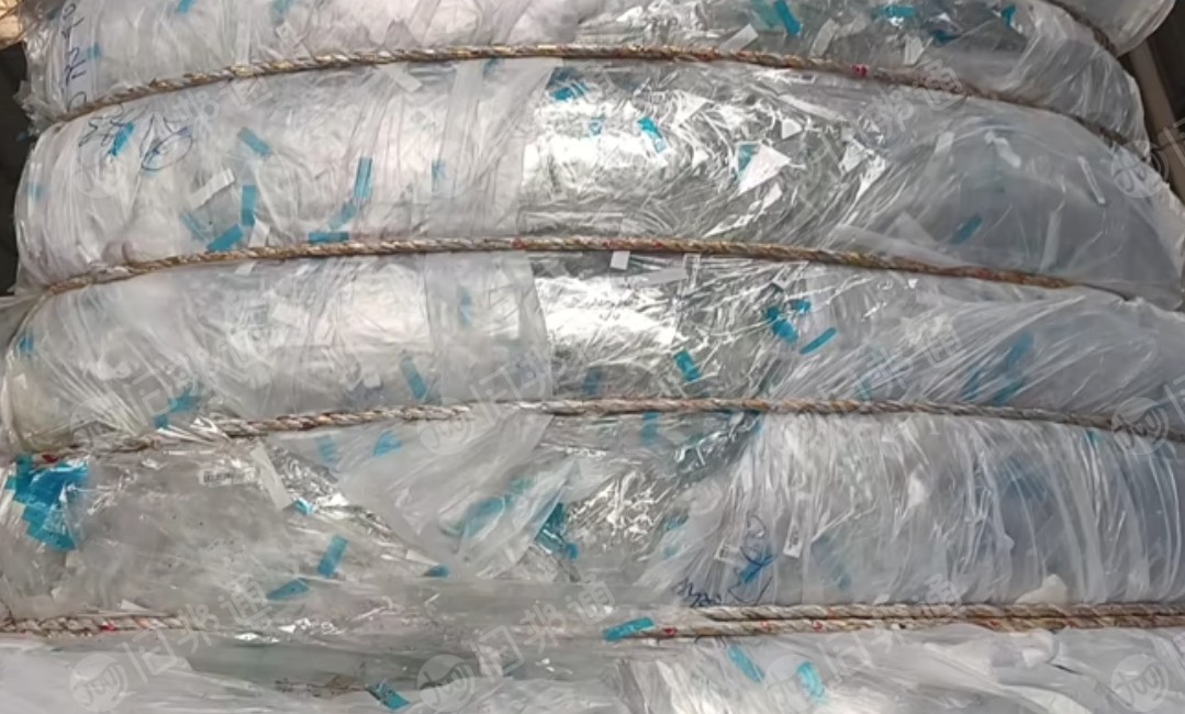 大量出售PET膜废料，现货100吨左右