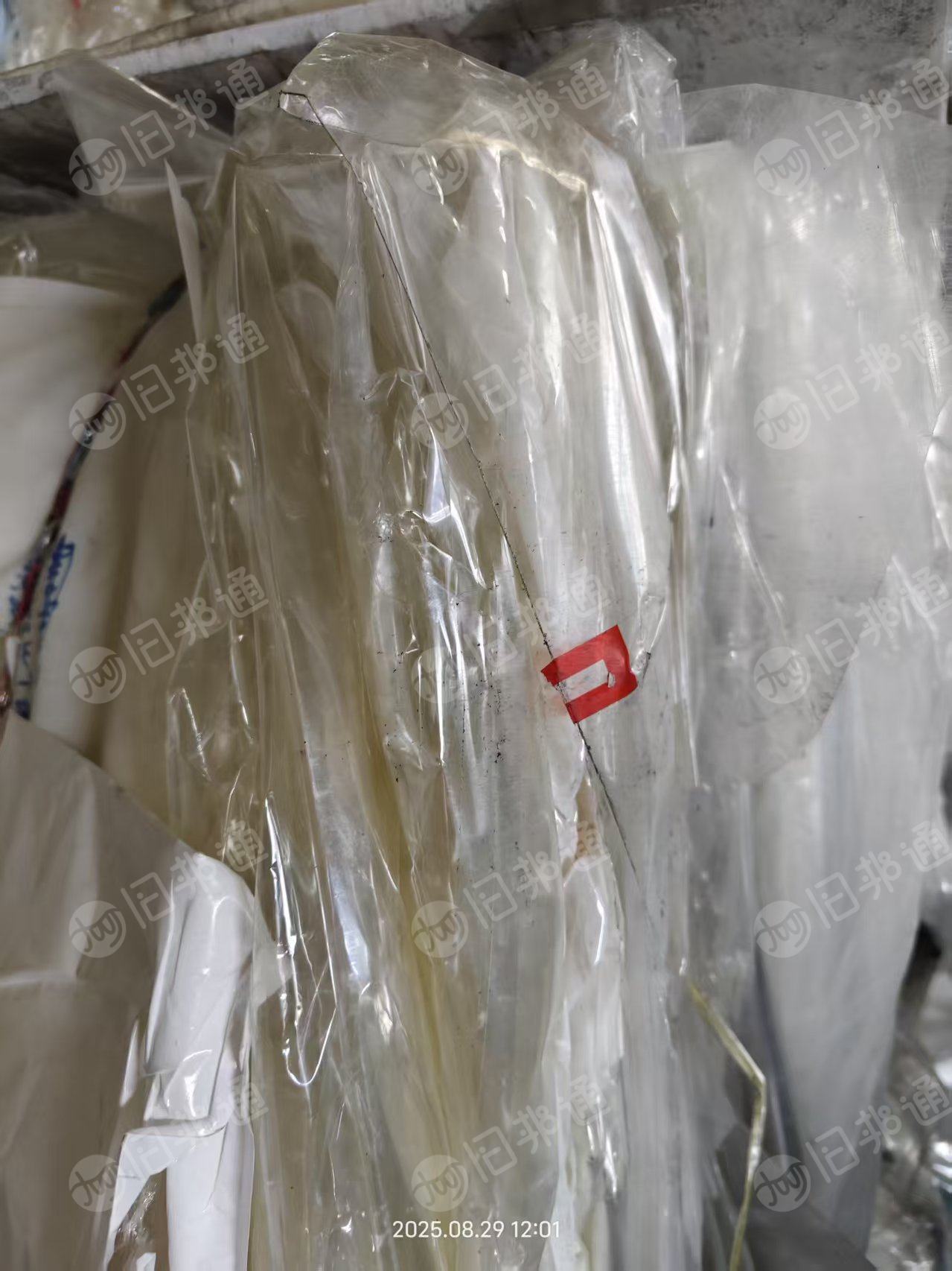 大量出售PET重胶膜废料，有黑色和白色两种，黑色的大概100吨左右