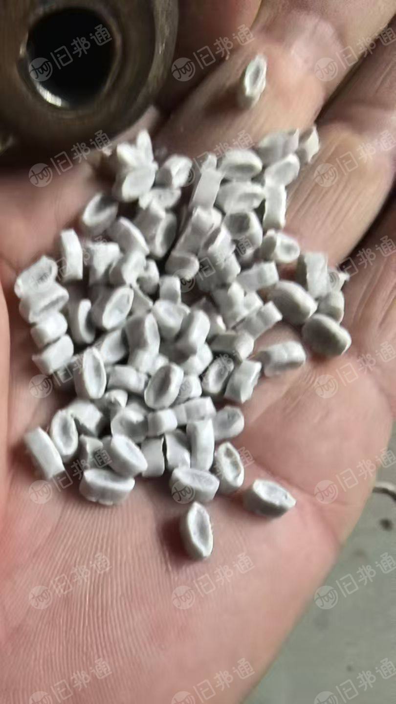 出售高韧性PP颗粒，有黑色和白色两种