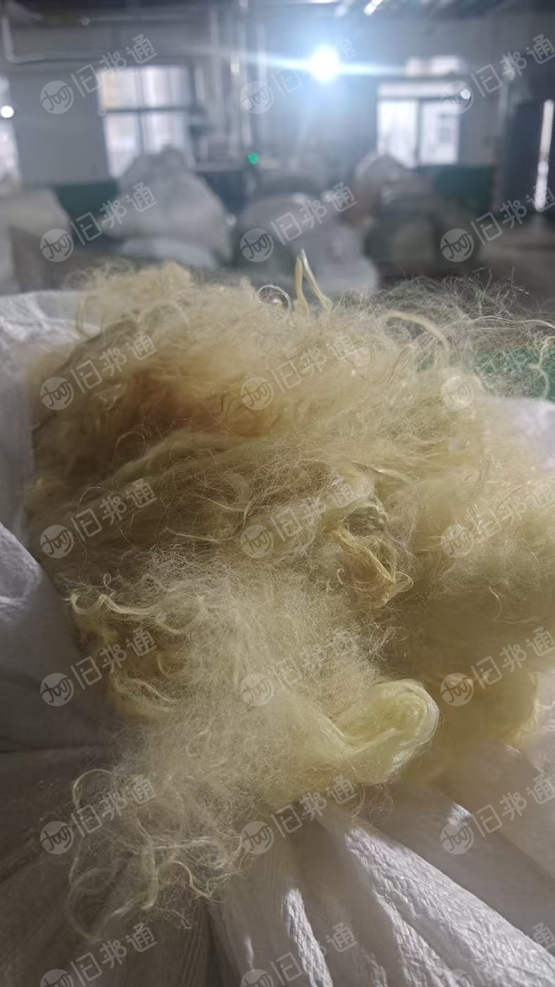 厂家长期出售芳纶1414废丝,含水不超过10%,有牵伸的和未牵伸的, 牵伸过的库存35吨