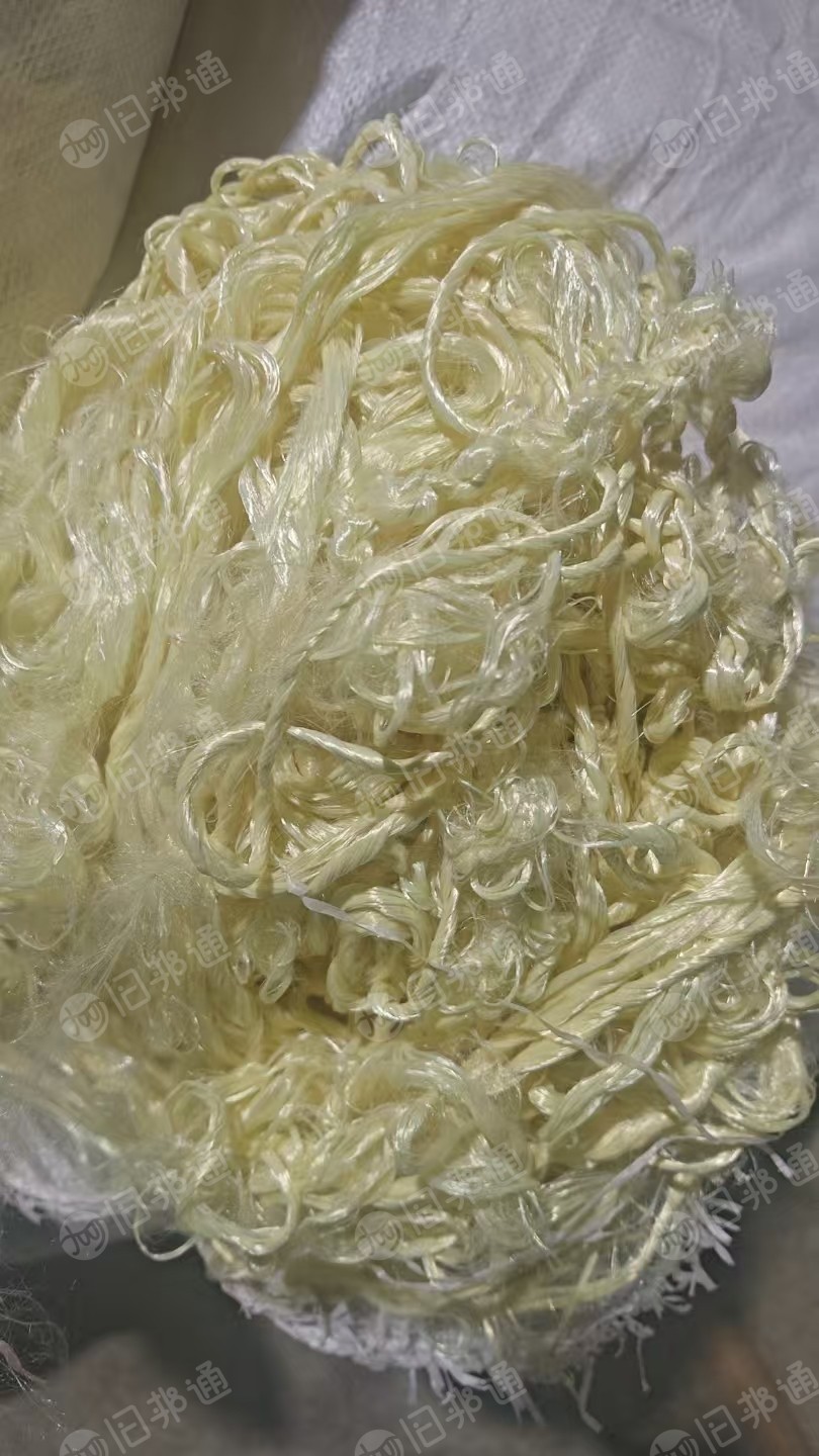 厂家长期出售芳纶1414废丝,含水不超过10%,有牵伸的和未牵伸的, 牵伸过的库存35吨