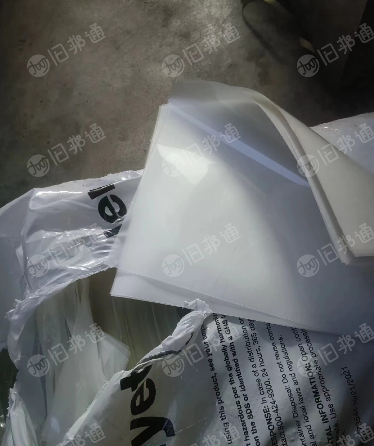 长期出售无胶pet复合pe膜，月供200吨